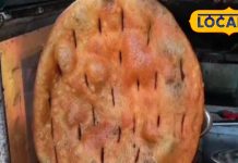 आपने कभी खाया है 11 इंच का कचौड़ा? एक बार खाने से दोबारा नहीं लगेगी भूख