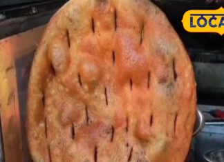 आपने कभी खाया है 11 इंच का कचौड़ा? एक बार खाने से दोबारा नहीं लगेगी भूख