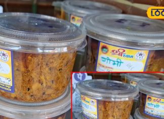 instant cauliflower pickle recipe in winters aam kaalee mirch aur neemboo ka achar – Bharat.one हिंदी