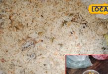 इस बिरयानी के सामने हैदराबादी बिरयानी भी फेल है, तड़का मारने का तरीका भी अलग