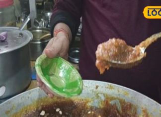 सुबह-सुबह रोज खाएं आंवले का हलवा, सर्दियों में शरीर में भरी रहेगी गर्मी, एनर्जी भी मिलेगी भरपूर