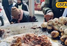 लिट्टी चोखा के बाद चिकन-लिट्टी ने मचाई धूम, खाने से सर्दी भी भागेगी दूर