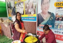 क्या आपने खाई है मशरूम से बनी लिट्टी-चोखा? पकोड़ों के साथ-साथ बना रहे कई डिश