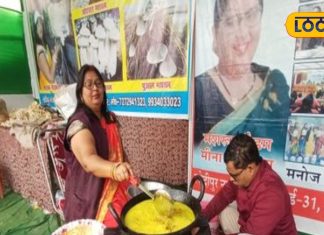 क्या आपने खाई है मशरूम से बनी लिट्टी-चोखा? पकोड़ों के साथ-साथ बना रहे कई डिश