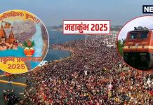 Maha Kumbh 2025: कुंभ मेला शुरू होने में 1 माह शेष, प्रयागराज के 3 सबसे प्रसिद्ध घाट, जानें के लिए चुनें ये आसान विकल्प