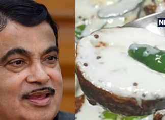 नितिन गडकरी को खूब पसंद है बैंगन की यह रेसिपी, क्रिमी टेक्सचर के साथ बनेगा बेहद यमी, जान लें रेसिपी