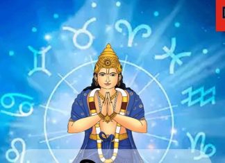 राहु की महादशा में रंक से राजा और राजा को भिखारी बनने में देर नहीं लगती,जानें राहु को प्रसन्न करने के उपाय!