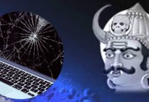 क्या आपके घर में भी इलेक्ट्रोनिक आइटम जल्दी-जल्दी होते हैं खराब? हो जाइये सावधान नहीं तो हो जाएंगे कंगाल!