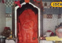 secret of famous Hanuman temple of Bukra Khera Maharaj Know the mysterious story – Bharat.one हिंदी