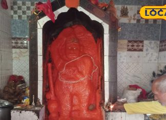 secret of famous Hanuman temple of Bukra Khera Maharaj Know the mysterious story – Bharat.one हिंदी