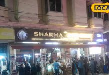 लखनऊ की फेमस शर्मा चाय, खास नेताओं का लगता है जमावड़ा