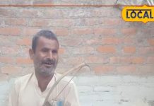 अंखियां लगई बिन मई-मई कजरा… नई नवेली बहू पर बना यह गीत, सोशल मीडिया में मचा