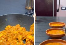 कैसे बनता है बनारस का फेमस टमाटर चाट? इन 3 अनोखी चीजों से तैयार होती है यह रेसिपी, खाकर दीवाने बन जाएंगे आप