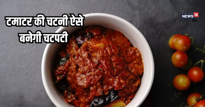 tomato-chutney-2024-12-67848a70389d570b5bbfd4ef4e47b675-16x9.jpg