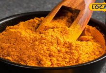 हार्ट के रोगियों के लिए फायदेमंद है हल्दी, कई तरह के न्यूट्रिशंस मौजूद, जानें उपयोग का तरीका – Bharat.one हिंदी
