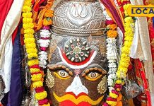 ujjain-mahakal-bhasam-aarti-darshan-today-03 December see-pictures – Bharat.one हिंदी