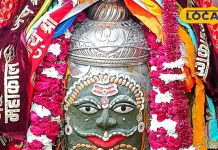 ujjain-mahakal-bhasam-aarti-darshan-today-08 December see-pictures – Bharat.one हिंदी