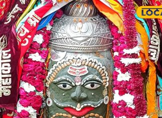 ujjain-mahakal-bhasam-aarti-darshan-today-08 December see-pictures – Bharat.one हिंदी