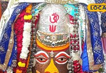 ujjain-mahakal-bhasam-aarti-darshan-today-09 december see-pictures – Bharat.one हिंदी