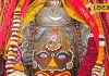 ujjain-mahakal-bhasam-aarti-darshan-today-10 december see-pictures – Bharat.one हिंदी