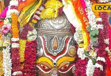 ujjain-mahakal-bhasam-aarti-darshan-today-11 december see-pictures – Bharat.one हिंदी