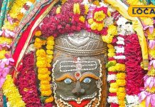 ujjain-mahakal-bhasam-aarti-darshan-today-13 december see-pictures – Bharat.one हिंदी