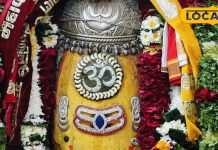 ujjain-mahakal-bhasam-aarti-darshan-today-16 december see-pictures – Bharat.one हिंदी