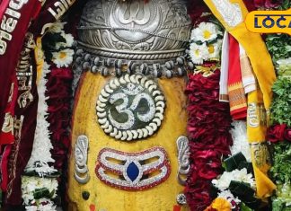 ujjain-mahakal-bhasam-aarti-darshan-today-16 december see-pictures – Bharat.one हिंदी