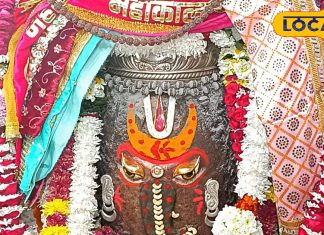 ujjain-mahakal-bhasam-aarti-darshan-today-18 december see-pictures – Bharat.one हिंदी
