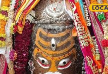 ujjain-mahakal-bhasam-aarti-darshan-today-19 december see-pictures – Bharat.one हिंदी