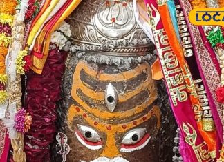 ujjain-mahakal-bhasam-aarti-darshan-today-19 december see-pictures – Bharat.one हिंदी