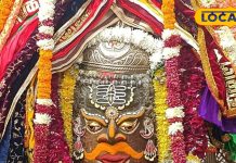 ujjain-mahakal-bhasam-aarti-darshan-today-20 december see-pictures – Bharat.one हिंदी