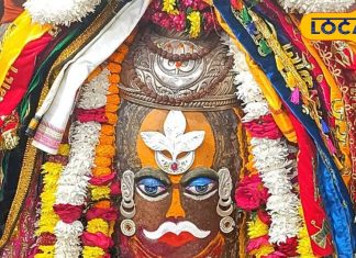 ujjain-mahakal-bhasam-aarti-darshan-today-27 december see-pictures – Bharat.one हिंदी