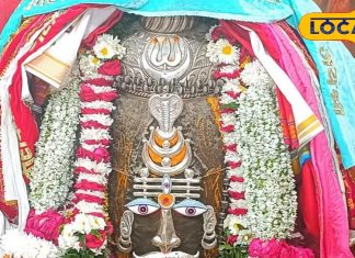 ujjain-mahakal-bhasam-aarti-darshan-today-28 december see-pictures – Bharat.one हिंदी