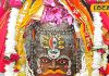 ujjain-mahakal-bhasam-aarti-darshan-today-29 november see-pictures – Bharat.one हिंदी