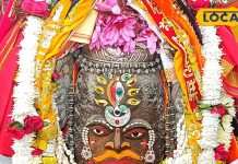 ujjain-mahakal-bhasam-aarti-darshan-today-29 november see-pictures – Bharat.one हिंदी