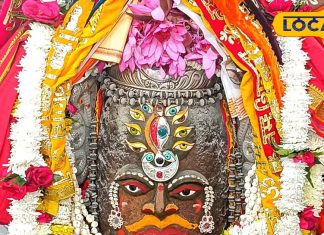 ujjain-mahakal-bhasam-aarti-darshan-today-29 november see-pictures – Bharat.one हिंदी