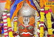 ujjain-mahakal-bhasam-aarti-darshan-today-31 december see-pictures – Bharat.one हिंदी