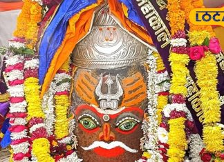 ujjain-mahakal-bhasam-aarti-darshan-today-31 december see-pictures – Bharat.one हिंदी