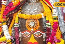 ujjain-mahakal-bhasam-aarti-darshan-today-6 december see-pictures – Bharat.one हिंदी