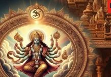 Vishakha Nakshatra: इस नक्षत्र में जन्मे जातक बन जाते हैं रेडियो जॉकी या फैशन डिजाइनर, जानें और भी खास बातें