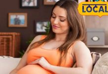 winter pregnancy care tips skin hydration flu vaccine sa