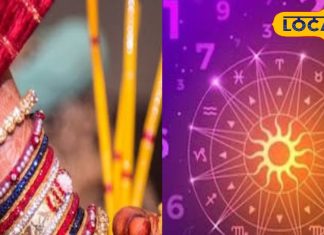 अब मनपसंद की जीवनसाथी पाने की इच्छा हो जाएगी पूरी, ये है सबसे अचूक उपाय, दूर हो जाएगा आपका अकेलापन