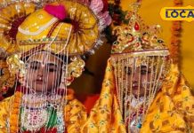 अयोध्या में भव्य होगा राम विवाह का आयोजन, दुल्हन की तरह सजा मंडप, बनारस की शहनाई और पंजाब के भांगड़े बीच झूमेंगे बाराती
