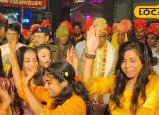 अयोध्या में सजी अवध के राजा की बारात, त्रेता युग का अद्भुत नजारा