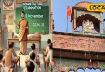 असाध्य रोग से पीड़ित हैं, धन की कमी है या मचा रहता है गृह क्लेश? करें ये उपाय, जरूर मिलेगी राहत!