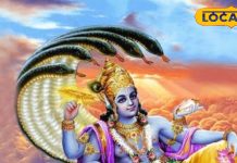 आखिरी एकादशी पर बन रहा है दो बेहतरीन संयोग, जानें पूजन विधि और शुभ मुहूर्त