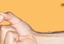 आर्थिक तंगी से हैं परेशान? 5 मिनट के अभ्यास में छिपा है अमीर बनने का मंत्र