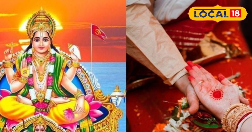 इस दिन से शुरू हो रहा खरमास, करें यह उपाय, परेशानियां होंगी छूमंतर, मिलेगा लाभ!