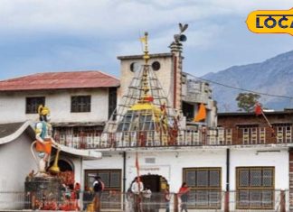 इस श्मशान घाट के शवों को खा जाता था राक्षस; भगवान शिव ने की थी भक्तों की रक्षा! जानें क्या है पौराणिक कथा…